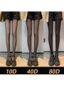 Black Pantyhose With anti-Snagging And Slim Legs（2 Pairs）