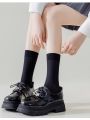 Ultra-thin Leg Shaping Stockings (2 Pairs)