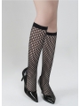 Fishing Net Calf Socks (3 Pairs )