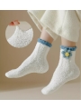 Coral Fleece Socks, Mid-Calf Socks With Added Fleece And Extra Thickness For Floor Use, Cozy And Warm House Slipper Socks For Sleeping