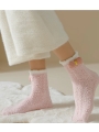 Coral Fleece Socks, Mid-Calf Socks With Added Fleece And Extra Thickness For Floor Use, Cozy And Warm House Slipper Socks For Sleeping