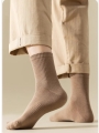 Odor-Prevention, Thickened Cotton, Mid-Calf Length