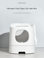 Deodorizing And Splash-proof Drawer-type Cat Toilet