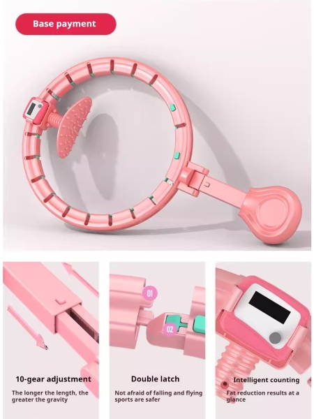 Won't Fall off The Hula Hoop Intelligent Lazy Fat-burning Beauty Waist Thin Waist God Device Belly Aggravation Weight Loss