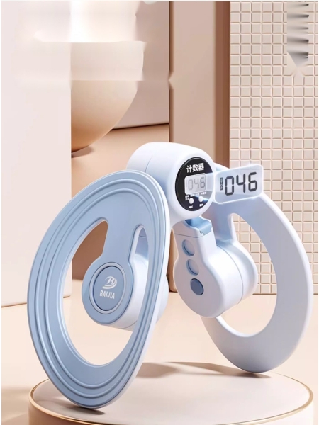 Pelvic Floor Muscle Training, Leg Clamp Device, Kegel Exercise