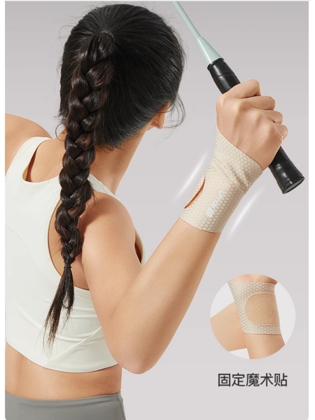 Wrist Brace Sprain Wrist Tendinitis Joint Immobilization Wrist Strap Brace