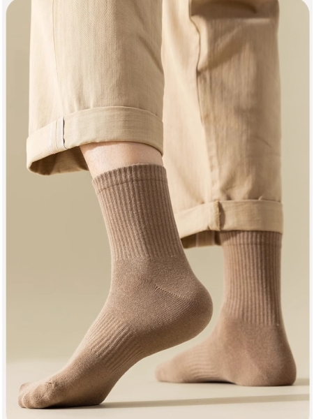 Odor-Prevention, Thickened Cotton, Mid-Calf Length