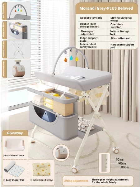 Foldable Multifunction Baby Care Table Diaper Changing Table Bath Massage Touch Table