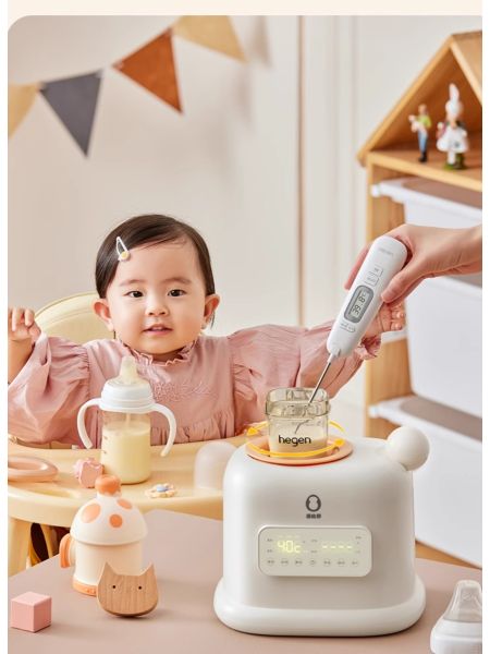 Milk Mixer and Warmer - 2-in-1 Automatic Electric Constant Temperature Baby Formula Stirring and Warming Machine - Milk Mixing Treasure