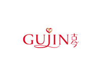 Gujin